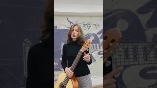 Школа гитары «PlayGuitar»