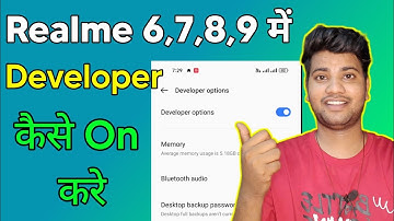 Realme 7 me developer option kaise laye | Realme me developer option kaise laye