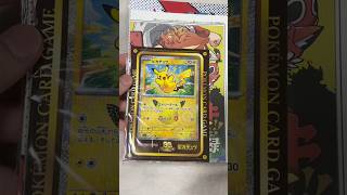 Big Pikachu pomo CoroCoro comic!! Hurry up!!! #pikachu #pokemoncards  #pokemon