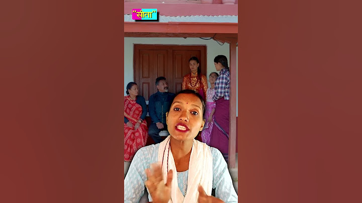 गरिमा सीताको घरबाट निक्लेर राम्रो भयो। @RTEntertainments