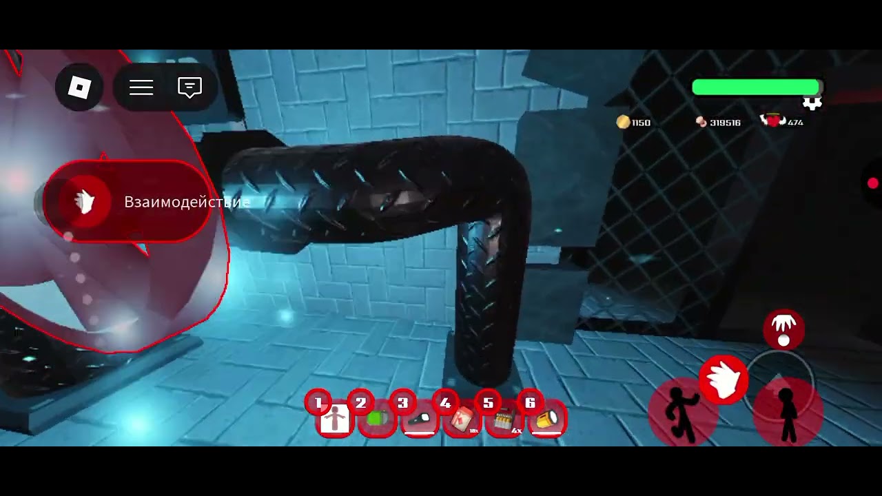 DBBFR Тестирование Этаж G Сик дамба