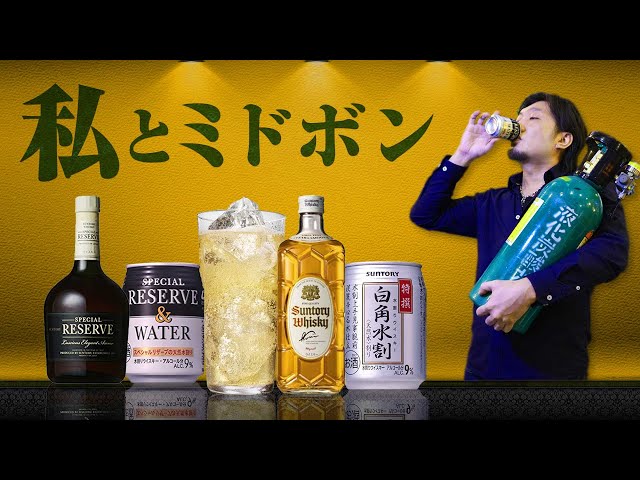 Sになります！ リポソームピール×4 複数割 リピ割 お中元】【E】サッポロビール ヱビス4種の味わいセット 350ml×12