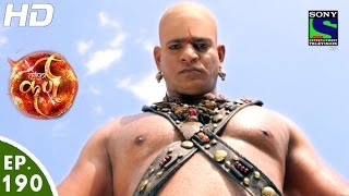 Suryaputra Karn - सूर्यपुत्र कर्ण - Episode 190 - 15th March, 2016