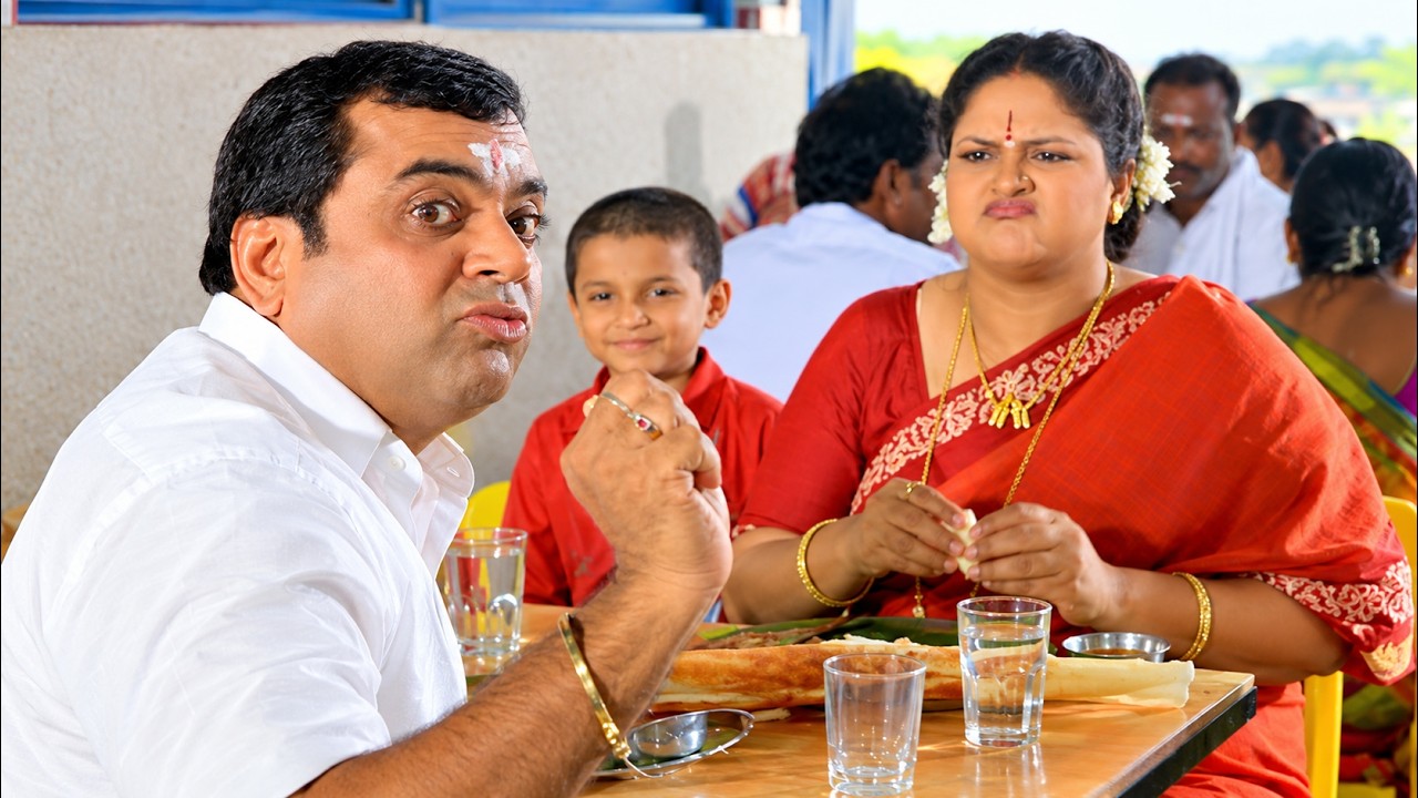 भाई, जल्दी से बिल बना, नहीं तो मेरी बीवी पूरा होटल का खाना खा जाएगी! | Paresh Rawal