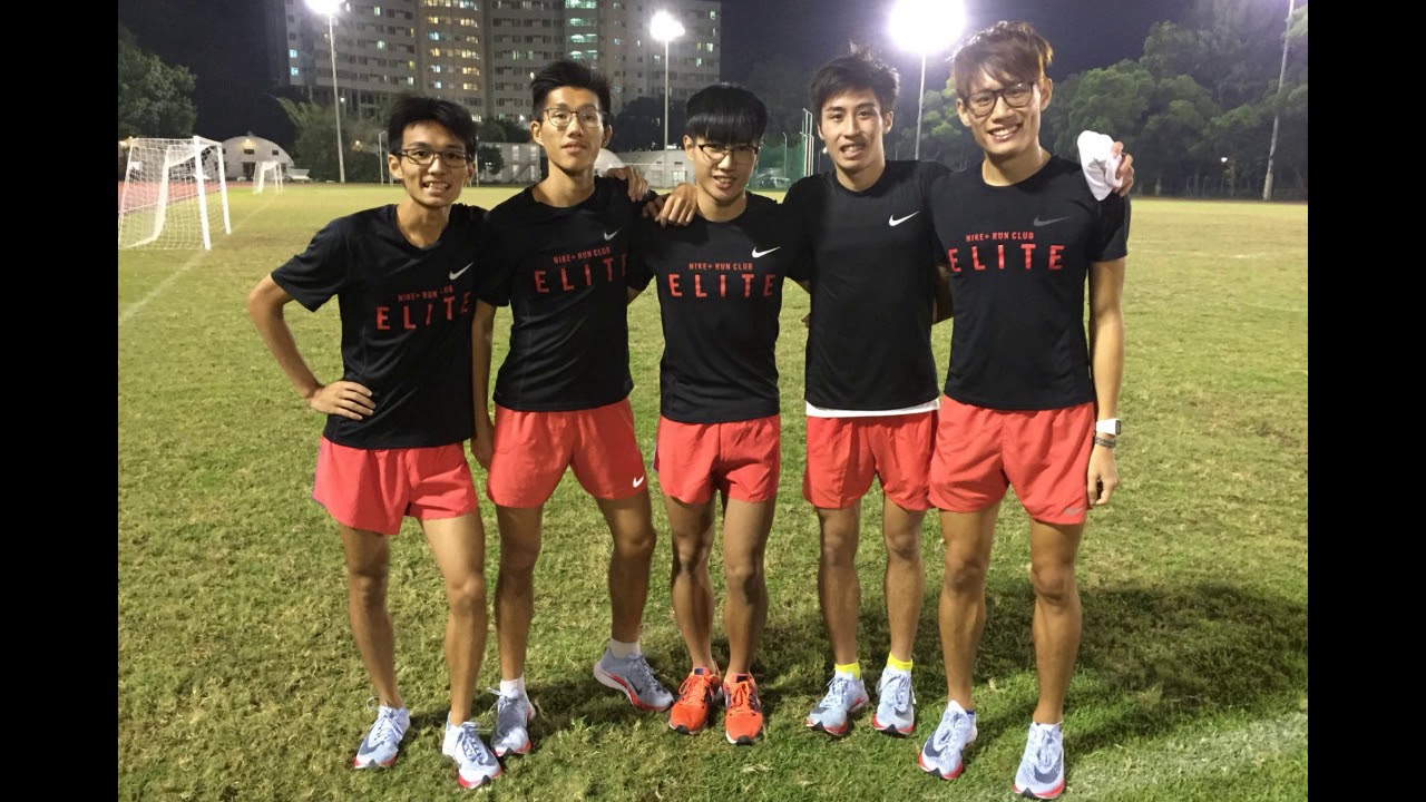 polyu running team