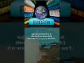 अब तक का सबसे अच्छा motivation #best #trending #motivation #shorts