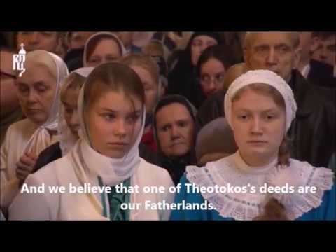 Video: The Main Orthodox Feasts Of The Mother Of God