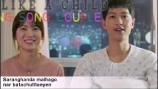 Kim Dong Ryul - Like A Child (lyric)Descendants Of The Sun