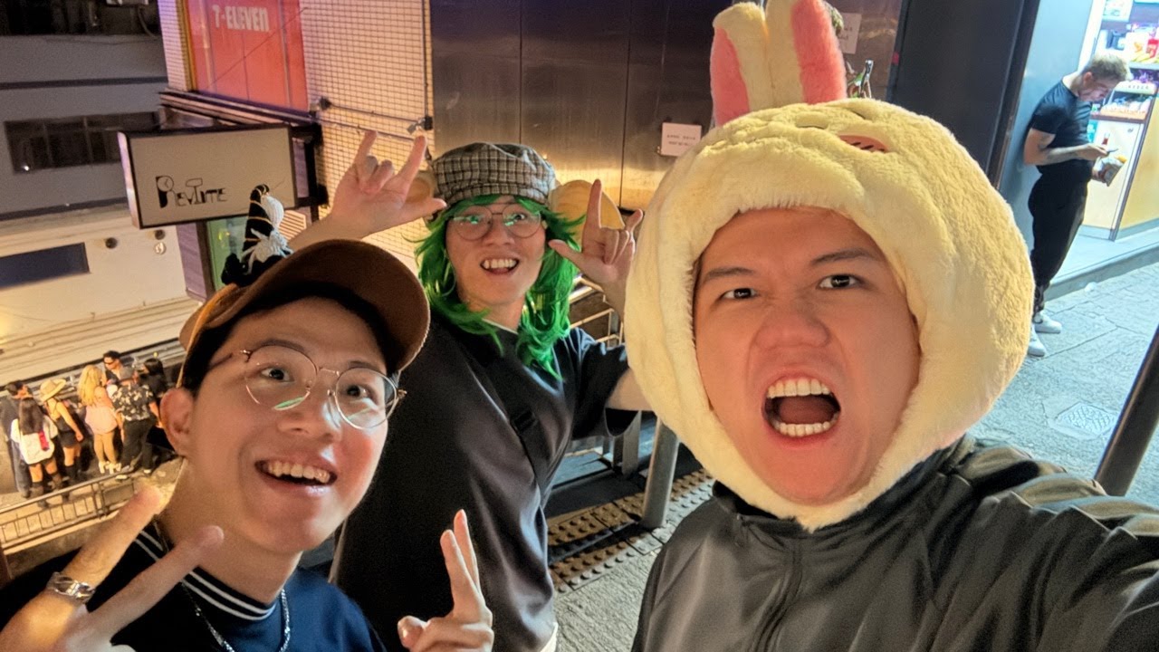 [出走直播]萬聖節老蘭Chill m 波