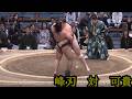 峰刃 対 可貴 大相撲大阪場所10日目