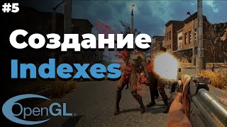 Index Buffer in OpenGL | #5 | OpenGL Tutorials