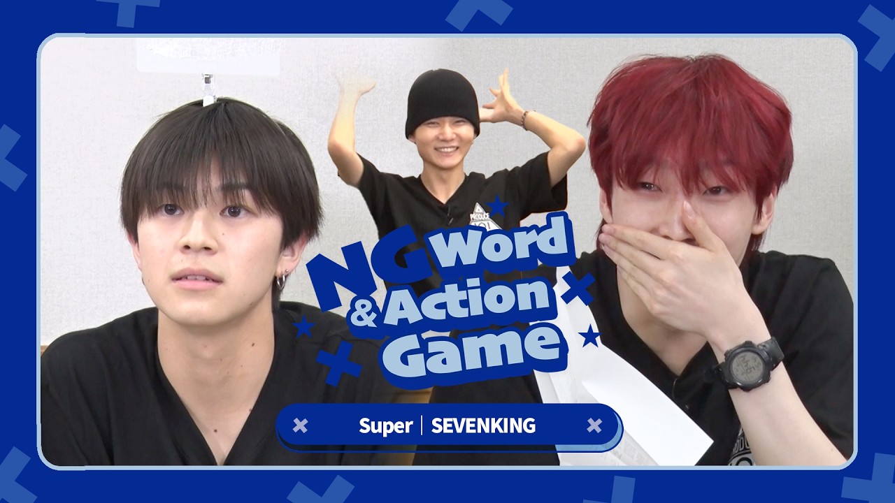 NG Word & Action Game❌ SEVENKING