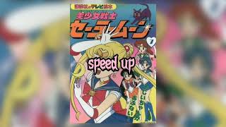 Junko Yagami- mizuiro no ame /speed up/｡･:*:･ﾟ’☆