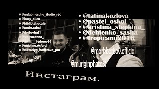 Библиотека Live