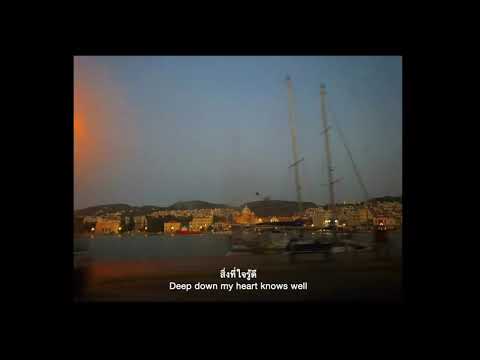 อยากหยุดเวลา - Palmy (Lyrics + English translation)