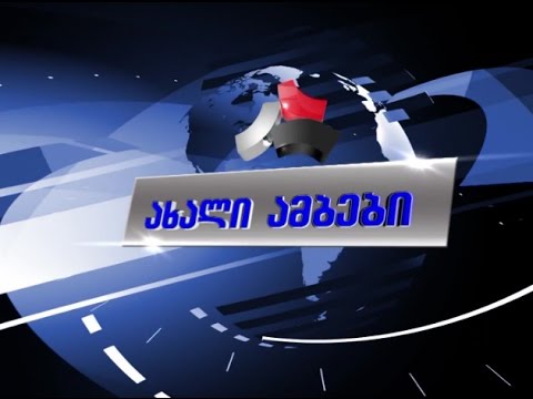 \"დიას მიკროფონთან\" -სოფელი ფლევი 02.07.2015