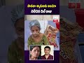 పావలా శ్యామలకు అండగా నిలిచిన దిల్ రాజు #PavalaShyamala#DilRaju#TollywoodNews#TeluguNews