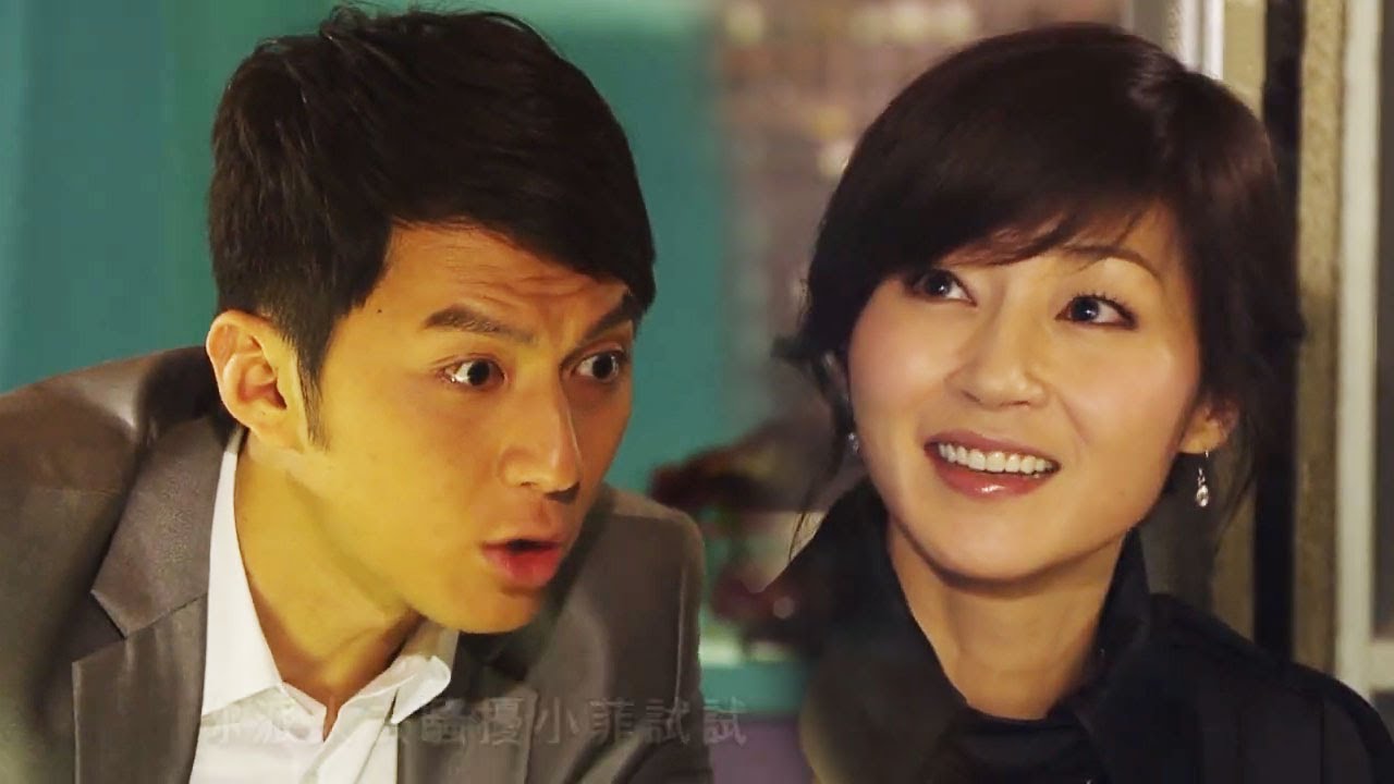 【偷食男女】好心作怪 | 小三姦夫反目: 你只係一隻服侍我嘅狗!