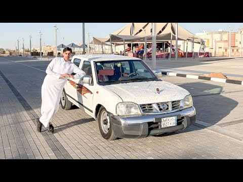 اول لوك لددسن