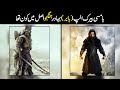 The reality of bamsi beyrek alp || Bamsi in Ertugrul Ghazi drama series || bamsi in kurulus osman ||