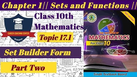 Exercise 17.1 |Part 2| Set Builder Form| Class 10th Mathematics| Sets and Functions