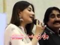 Gul panra new song 2016 ke bewafa shoma bia me mra ka