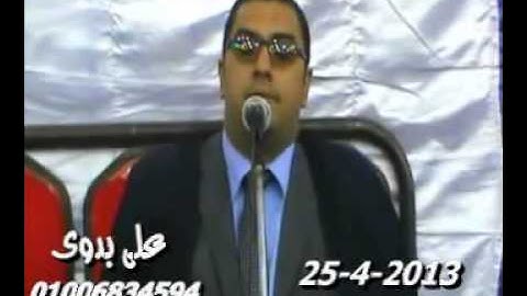 ‫الشيخ أنور الشحات - سورة الاسراء (25/4/2013)