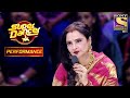 Rekha Is Mesmerised By Aishwarya And Shagun's Performance | Super Dancer Chapter 2