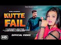 Kutte fail official mithu dhukia  sunil dharodi  suzee thakur  latest haryanvi song 2022