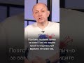 Что делать на выборах?