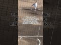 神様から力をもらっているのかなぁ？ #高校野球 #横浜創学館 #浦和学院