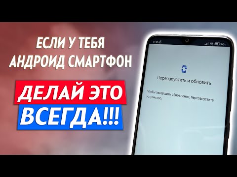 Обновления Android, о которых мало кто знает!!!