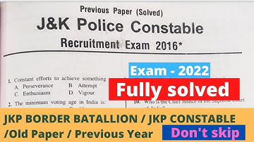 JKP Old paper || JKP Constable 2016 Previous Year Solved  Paper
