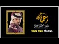 موسيقى خلفيه شعر حزينه موسيقى بدويه قمه في الحزن اجمل نغمه تركيه حزينه موسيقى شعر حزينه موسيقى خلفيه شعر حزينه موسيقى بدويه قمه في الحزن اجمل نغمه تركيه حزينه موسيقى شعر حزينه