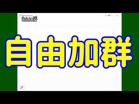 Hqdefault