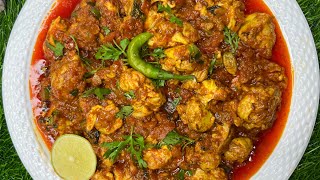 Bheja Masala Fry - Too Delicious Bheja Fry - Magaz Masala Recipe In Hindi - भेजा मसाला | मगज़ मसाला