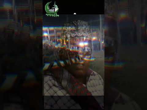 Shafi Shekh Mahammed Khalif Silaahu Nan Beekhani Madihi Shekhota