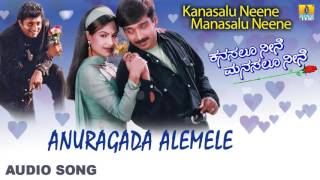 Movie name - kanasalu neene manasalu starring vineeth, swarna, prakash
rai song anuragada alemele singer l n shastri music chaithanya lyri...