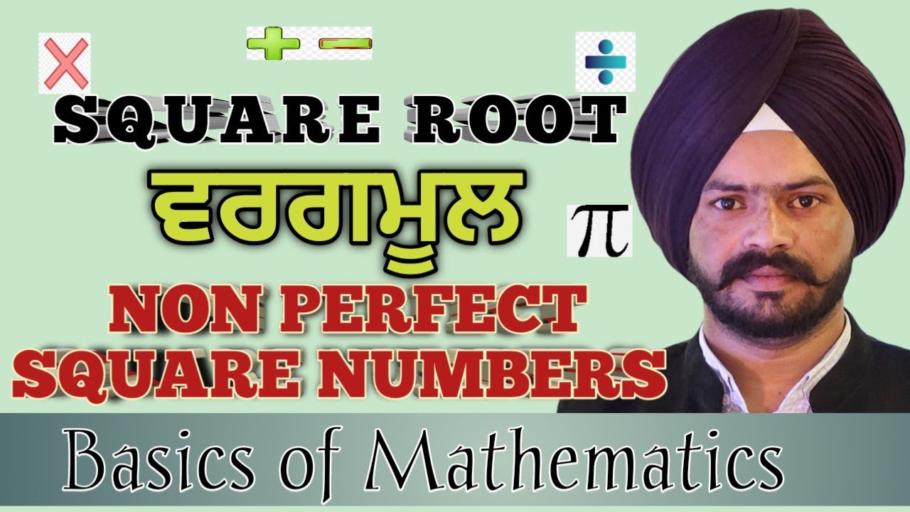 9 SQUARE ROOT Of NON PERFECT SQUARE NUMBERS Basics Of Mathematics 9-square-root-of-non-perfect-square-numbers-basics-of-mathematics