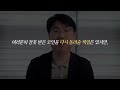 [LIVE]  거래소로 대량의 비트코인 입금 중 1월중 최대 물량//  희망회로 방송 /차트교육/투자상담/존버방송/ #비트코인 #코인방송 # 실시간 #오뽀가디언