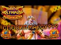 Эпичные заносы и реакции 2025! Механики рвут экран | Взрыв эмоций