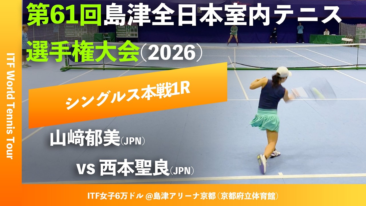 Mt. Fuji テニスボール 未開封　超レア Tecnifibre（テクニファイバー） テニスボール XLD（エックスエル