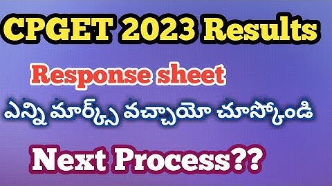 Cpget 2023 Response sheets||cpget 2023 Results