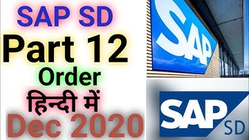 Sap Sd Module Part-12: How To Create A Sales Order In Hindi