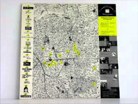 Underground Romance – Vinyl (LP, Compilation), 1986
