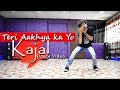 Teri aakhya ka yo kajal dance  super hit song  cover by ajay poptron