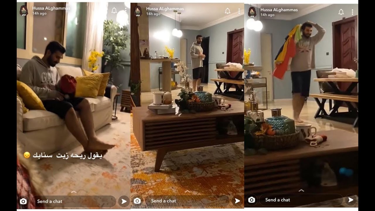 سنابات ماما حصه💕😂 مع بنتها الهنوف 😂 وعبدالله الغماس