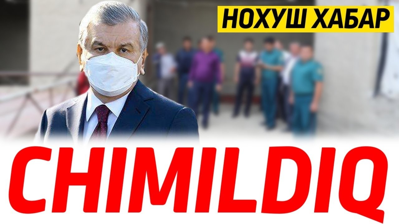 Келин киев чимилдикда Келин киев чимилдикда