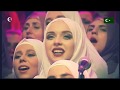 Džejla Ramović - Ramadan (رمضان)