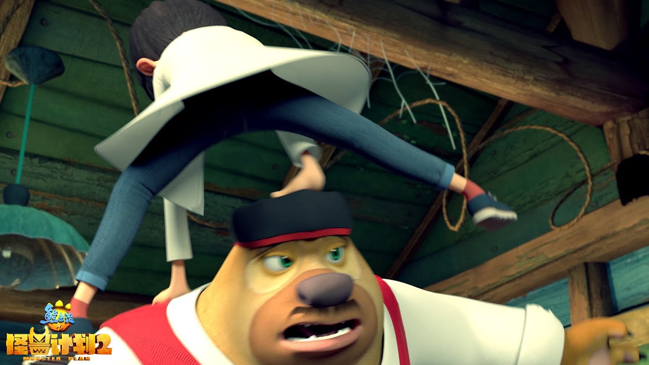 熊出没之怪兽计划2 🚜 农家乐闹剧 🤣 EP13-15 🎭 Boonie Bears · Monster Plan 2